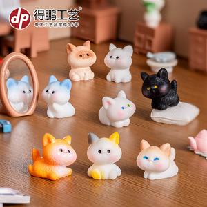 ดีพี มินิ ฟิกเกอร์การ์ตูนแมวน้อยเรซิ่นของตกแต่งบนโต๊ะสำหรับเด็กและผู้ใหญ่ - Product Image 1