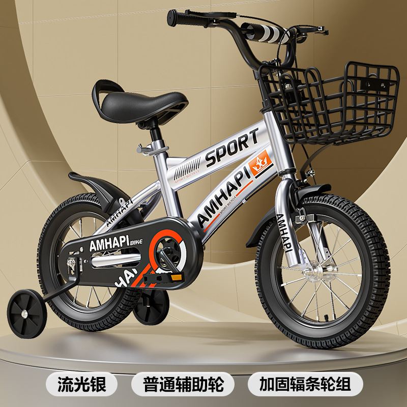 Ruedas de plástico plateadas.