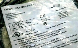 Nuevo sensor de proximidad 150386 SIENM8BPSKL - Product Image 2