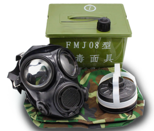 Masque à gaz en silicone intégral FNJ08 Protection contre la poussière et les produits chimiques pour une utilisation industrielle et agricole - Product Image 6