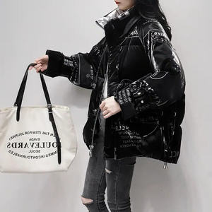 Chaqueta acolchada de invierno para hombre de estilo callejero personalizado, impermeable, de poliéster, con cuello levantado, con capucha, diseño informal, estampado de tejido - Product Image 3