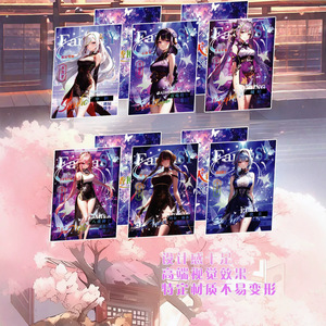 <span class=keywords><strong>Wow</strong></span> Kawaika Fantasy Love Collection Card <span class=keywords><strong>SP</strong></span>, tarjeta con diseño de flor y luna, tarjeta conmemorativa EPF Summer Foam Love - Product Image 5