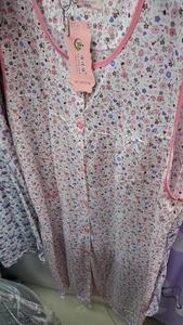 Abbigliamento <span class=keywords><strong>da</strong></span> <span class=keywords><strong>notte</strong></span> donna ospedale Maxi abito a <span class=keywords><strong>maniche</strong></span> <span class=keywords><strong>corte</strong></span> con bottoni pigiama t-shirt abbigliamento <span class=keywords><strong>da</strong></span> <span class=keywords><strong>notte</strong></span> sottile morbida tasca <span class=keywords><strong>camicia</strong></span> <span class=keywords><strong>da</strong></span> <span class=keywords><strong>notte</strong></span> - Product Image 6