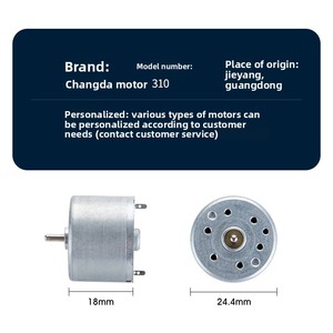 맞춤형 310 <span class=keywords><strong>DC</strong></span> 모터 미니 전기 면도기 고속 휴대용 소형 팬 모터 브러시리스 정류 영구 자석 - Product Image 3