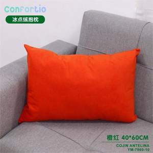 Cuscino e Poggiatesta in Velluto Antelina Arancione Rosso 40*60 Ice Point - Product Image 1