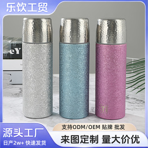 Titanium Coated <b>Double</b> <b>Wall</b> Insulated Tumbler 304 Stainless Steel Portable Outdoor Travel <b>Mug</b> Vacuum Insulated Tea Cup - Product Image 5