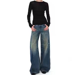 Jean décontracté taille haute ample et droit pour femme 2025 en denim respirant bleu délavé - Product Image 4