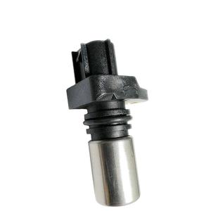 Sensor de Posición del Cigüeñal 029600-0093 90919-05005 para Toyota Hiace Prado - Product Image 2