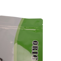 Sachet refermable personnalisé en PE avec impression en gravure pour l'emballage d'aliments pour chiens et chats