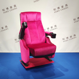 เก้าอี้โรงหนัง Manwa Expo รุ่น HB807-2 สีชมพู พร้อมที่วางแขนและที่วางแก้ว สำหรับที่นั่งในโรงภาพยนตร์ - Product Image 1