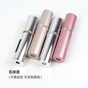 ขวดน้ำหอมอะลูมิเนียมแบบเติมจากด้านล่าง ขนาด 5 มล. ชุดพกพาสำหรับเดินทาง บรรจุภัณฑ์เครื่องสำอาง - Product Image 1