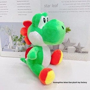 Muñeco de <span class=keywords><strong>Peluche</strong></span> de Dinosaurio de Anime para Niños, Juguete de <span class=keywords><strong>Peluche</strong></span> para Máquina de Atrapar Peluches en Parques Infantiles, Relleno de Algodón PP - Product Image 4