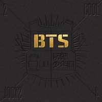 BTS Bangtan Boys 2 COOL 4 SKOOL Debut Single CD Deluxe Edition avec Photobook Marchandise K-pop