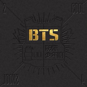 BTS Bangtan Boys 2 COOL 4 SKOOL, CD de Estreno, Edición Deluxe con Fotolibro y Póster, Regalo para Fans del K-pop - Product Image 2