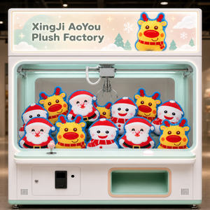 Offre Spéciale : Peluches Douces Assorties (Père Noël, Bonhomme de Neige, Renne) de 8 pouces, Animaux en Peluche, <span class=keywords><strong>Prix</strong></span> pour Machines à Griffes d'Arcade - Product Image 1
