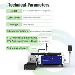 เครื่องตัดไฟเบอร์เลเซอร์ Leapion 3000W <span class=keywords><strong>ติด</strong></span><span class=keywords><strong>ตั้ง</strong></span>ง่าย ไม่สึกหรอ สำหรับตัดโลหะแผ่นและท่อ - Product Image 4