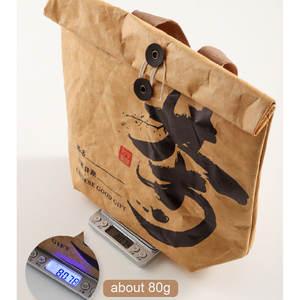 Sac isotherme pour le déjeuner avec logo personnalisé Style tendance Dupont isolé, réutilisable, recyclable et lavable - Product Image 3