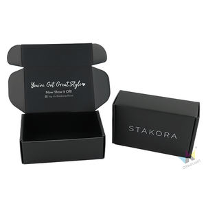 Caja de papel personalizada para guardar gafas, descuento del 5% - Product Image 1