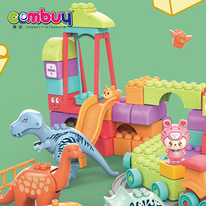 Vật Liệu Rơm Zoo Lắp Ráp Đồ Chơi Khối Nhựa Xây Dựng Cho Bé - Product Image 3