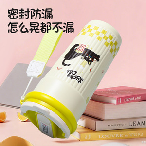 แก้วน้ำเก็บความร้อนสุญญากาศลายการ์ตูนน่ารัก ขนาด 600 มล. ฝาปิด PP ซีลซิลิโคน สายคล้องผ้า ทำจากสแตนเลส เหมาะสำหรับเดินทาง - Product Image 3