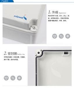 Saip ABS PC <span class=keywords><strong>PVC</strong></span> điện hộp nối nhựa Bảng điều khiển bao vây hộp nhựa để cung cấp điện - Product Image 4