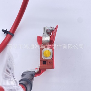 Bmw Alternator <b>Charging</b> <b>Cable</b> 61125A68282 For G28 G26 Factory Replacement Part - Product Image 2