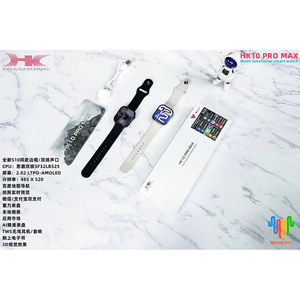 Reloj Inteligente HKSF HK10 Pro Max, Nuevo S10 con Pantalla AMOLED de 2.02'', Esfera de Reloj con IA, Auriculares Inalámbricos TWS para IOS y Android - Product Image 4