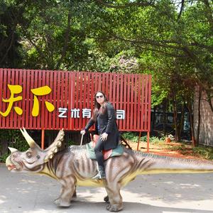 Coche de bebé de dinosaurio animal de bajo coste - Product Image 4