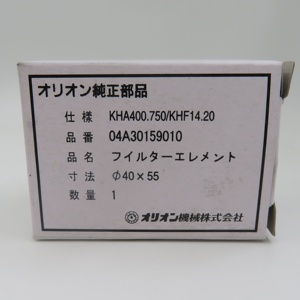 Repuestos SMT CM402 CM602 FILTRO DE AIRE KXF0E3RRA00 N41459 N45204A3-118 N452XB40-015 - Product Image 4