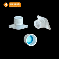 Bouchon en plastique avec bec verseur de 22 mm de diamètre pour les sachets de recharge de lessive, adoucissant et nettoyant, emballage souple en pochette