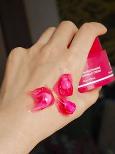 <span class=keywords><strong>Crema</strong></span> en Cápsulas Mediicubee TXA + Niacinamida, <span class=keywords><strong>Crema</strong></span> Blanqueadora, Elimina el Acné <span class=keywords><strong>y</strong></span> el Enrojecimiento, <span class=keywords><strong>Crema</strong></span> Hidratante para el Cuidado de la Piel - Product Image 3