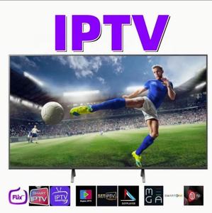 Disfrute de un Servicio de Transmisión Global Estable y Fluido con Trex para Canales Deportivos en Vivo y Televisión de Fútbol en Línea - Product Image 3