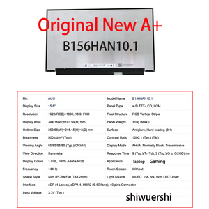 15,6 inch laptop LCD-scherm, slank ontwerp, EDP 40-pins B156HAN15.1 B156HAN15.2 B156HAN15.J B156HAN15.K B156HAN10.1 B156HAN10.0 B156HAN10.2 - Product Image 3