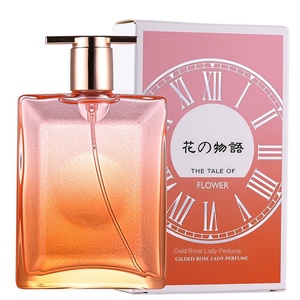 Perfume Story Flowers Idol Is My Lady, fragancia floral frutal romántica francesa, duradera y natural para chicas - Product Image 3
