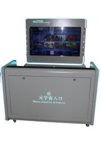 Máquina de Juego Arcade para 2 Jugadores, Consola PS4, Conexión en Red, Monedero Compartido, Desafío de Batalla, para Parque de Atracciones - Product Image 2