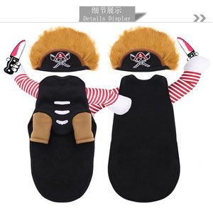 Disfraz de perro pirata con capucha para Golden Retriever, Bulldog Francés, ropa de Halloween para mascotas, atuendo divertido para todas las estaciones - Product Image 5