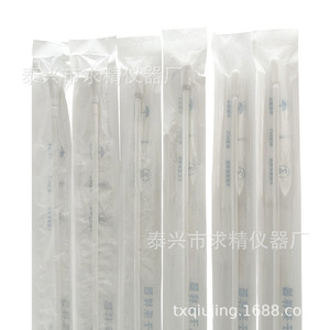 Disposable Flocked Pharyngeal Swabs For Pigs Sterilized Packaging Veterinary Diagnosis Tools - Product Image 4