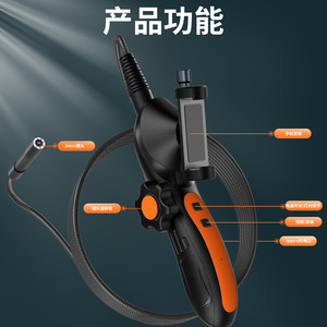 High Definition Portable Automotive Endoscope 30000mm 360 Degree Camera Car Inspection Tool With LCD Display Battery Powered - Product Image 4
