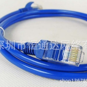 <b>Computer</b> Network <b>Cable</b> 1M PVC Jacket Pure Copper Conductor Nickel Plated Connectors <b>For</b> <b>Computer</b> Use - Product Image 2