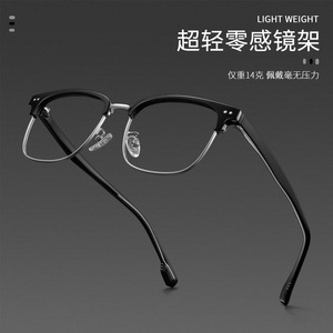 Gafas de Montura Cuadrada Danyang 8094 para Hombre, Media Montura de Aleación, Gafas Ópticas para Miopía, Puente Nasal Estándar, Lentes de PC - Product Image 4