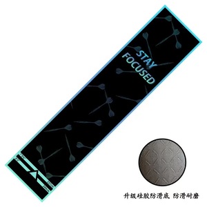 Tapis de fléchettes en velours cristal rectangulaire professionnel, durable, antidérapant, résistant à l'usure, protection de cible, pour usage en jeu - Product Image 5