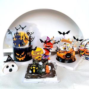 Decoraciones Especiales <span class=keywords><strong>de</strong></span> Halloween: Calabaza, Murciélago, Araña, Casa Embrujada, Pequeño Fantasma, Decoraciones <span class=keywords><strong>de</strong></span> Papel para Pasteles, Adornos para Pasteles - Product Image 2