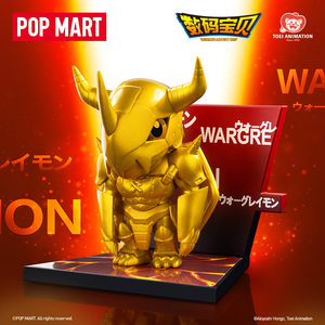 POPMRAT Figuras Originales de <span class=keywords><strong>Digimon</strong></span> <span class=keywords><strong>Adventure</strong></span> en PVC y EVA, Serie de Imanes para Refrigerador en Caja Sorpresa, Set Completo para Juguetes y Regalos - Product Image 6