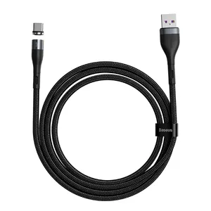 Data Cable Zinc Magnetic Series Dust-proof Safe Fast Charging Data Cable USB for Type-C 5A 1m Fast Charge