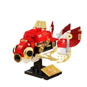 Juego de Bloques de Construcción de Ladrillos ABS para Niños, 334 Piezas, Modelo de Pez Dorado Moderno, para Niños de 5 a 7 Años, Creativo, Regalo Perfecto para San Valentín - Product Image 1