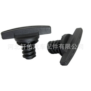 Bmw Trunk Wing <b>Screw</b> Base Clips 71-11-1-179-444 Black Replacement Parts For 3 5 7 Series - Product Image 1