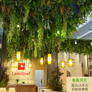 <span class=keywords><strong>Piante</strong></span> Verdi Artificiali Personalizzabili per Decorazioni Interne, Allestimenti Matrimoniali con Fogliame Finto Sospeso per Eventi - Product Image 6
