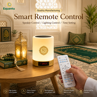 Lecteur de Coran Equantu avec application, commande tactile, lampe LED, haut-parleur, télécommande, lecteur MP3 Coran, cadeau islamique