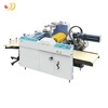 เครื่องเคลือบฟิล์มกระดาษภาพถ่ายอัตโนมัติ <span class=keywords><strong>SADF</strong></span>-540 - Product Image 6
