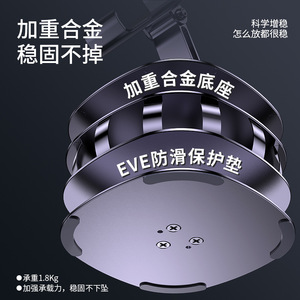 Metal Rotating Phone <b>Stand</b> 360 Degree Adjustable Height Desktop <b>Tablet</b> Holder Folding Design Alloy Material - Product Image 4